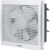 Quạt hút gắn tường Panasonic FV-25AL1