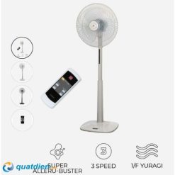 Quạt đứng Nhật Bản KDK M40K-CHG