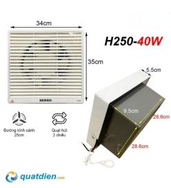 Quạt hút gắn tường 2 chiều Senko H250