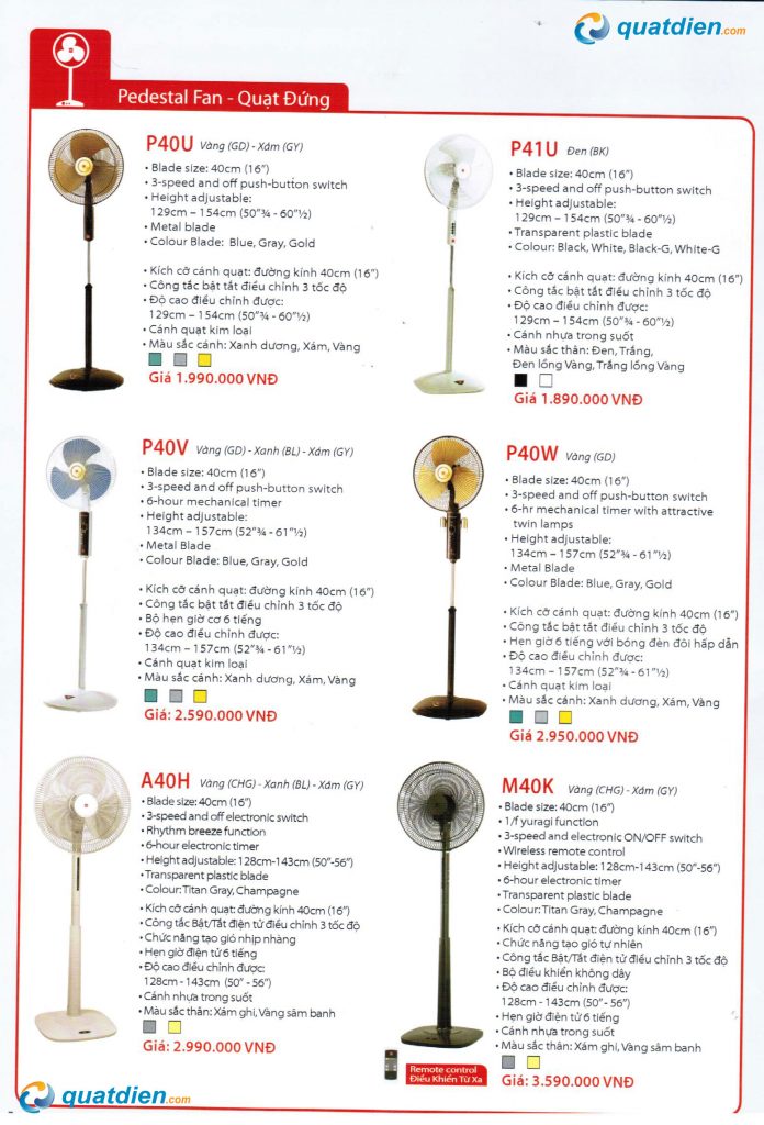 Catalogue quạt đứng KDK