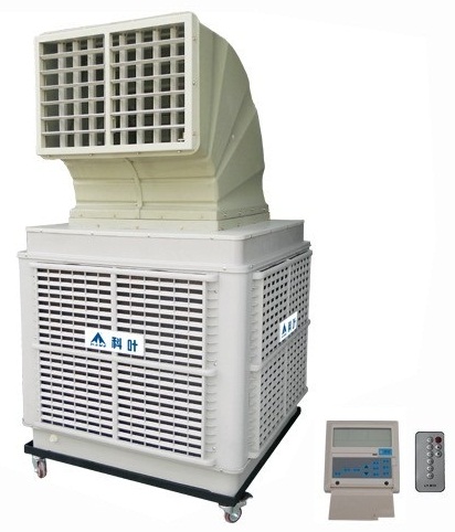 Quạt làm mát Air Cooler KV18Y