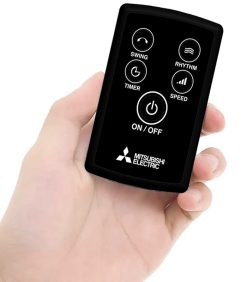 Quạt treo tường Mitsubishi W16-RA WHT có remote