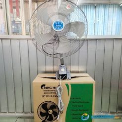 Quạt treo tường Chinghai W2518 5 cánh nhựa 128W