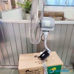 Quạt treo tường Chinghai W2518 5 cánh nhựa 128W